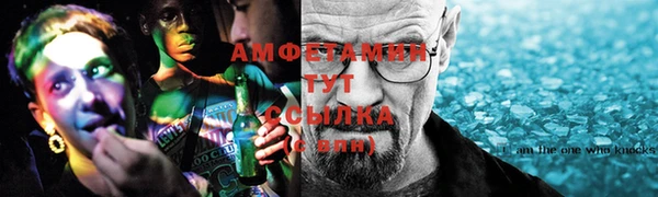 метадон Медногорск