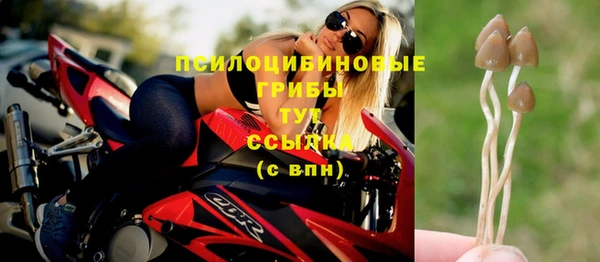 меф VHQ Медвежьегорск