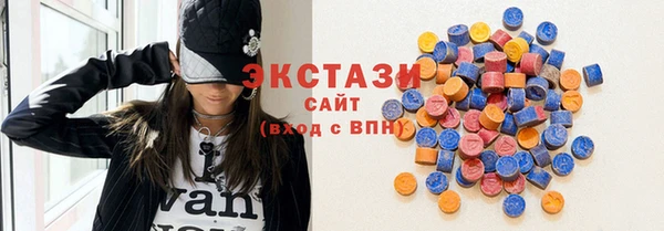 метадон Медногорск