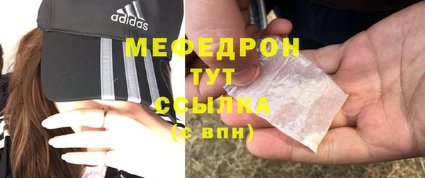 СК Мегион