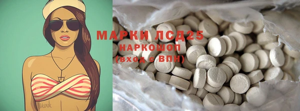 метадон Медногорск