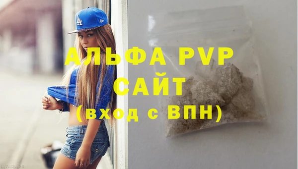 СК Мегион