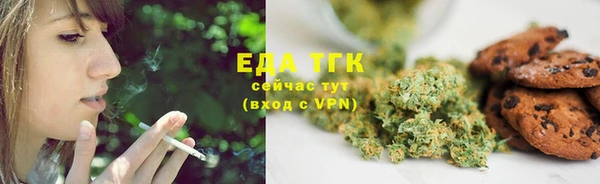 СК Мегион
