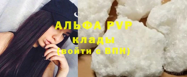 меф VHQ Медвежьегорск