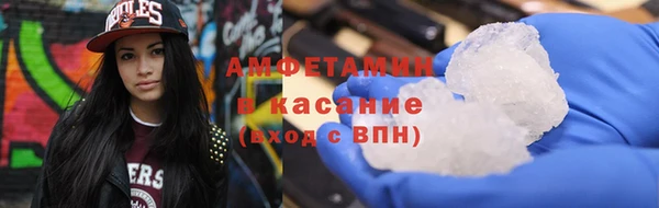 СК Мегион
