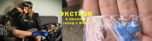 метадон Медногорск