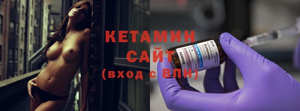 меф VHQ Медвежьегорск