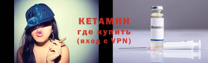 СК Мегион