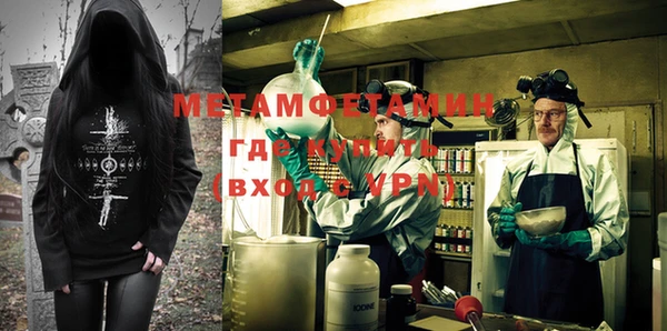 СК Мегион