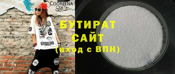 СК Мегион