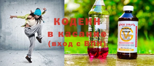 меф VHQ Медвежьегорск