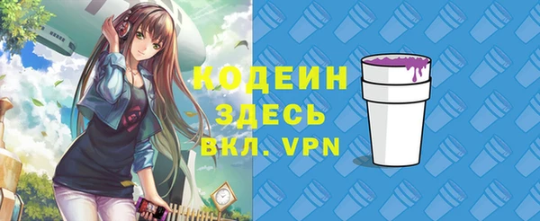 меф VHQ Медвежьегорск