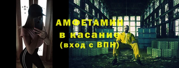 СК Мегион