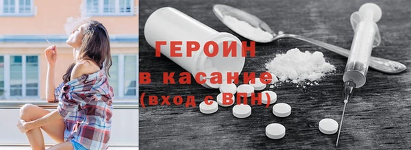 меф VHQ Медвежьегорск