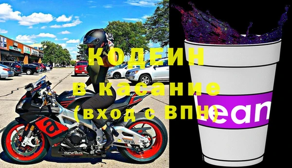 СК Мегион