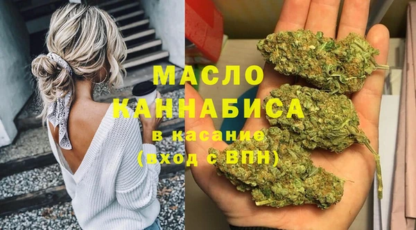 меф VHQ Медвежьегорск