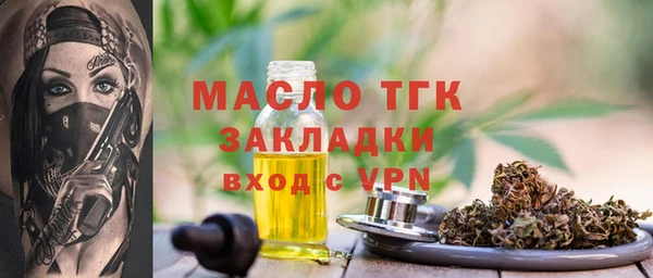 СК Мегион