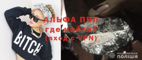 меф VHQ Медвежьегорск