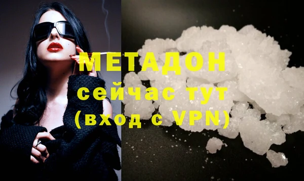 СК Мегион