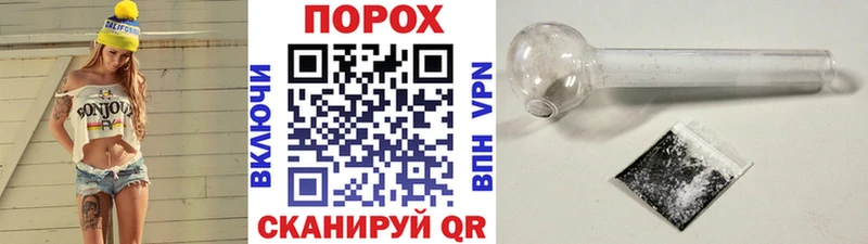 Купить закладки  Моздок  Метамфетамин Methamphetamine 